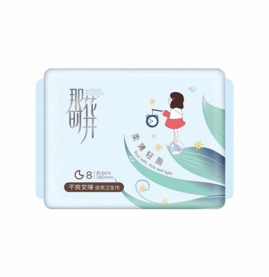 China Super Absorbent Wholesale Reusable Stay Free Sanitary Pads Manufacturers In China for sale