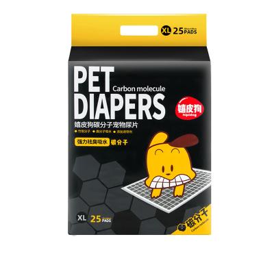 China Disposable Amazon Dog Top Carbon Molecule Viable Pee Training Mat Super Absorbent And Environmentally Friendly Super Absorbent for sale