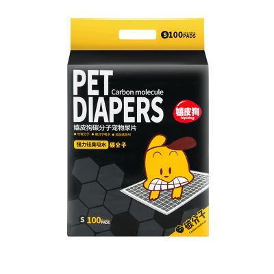 China S100amazon Disposable Super Absorbent Carbon Molecule Dog Pee Training Mat Viable And Super Absorbent Environmental Friendly for sale