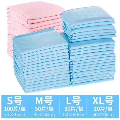 China Viable pet pee pads thickened disposable absorbent dog and cat training pads manufacturer direct selling for sale