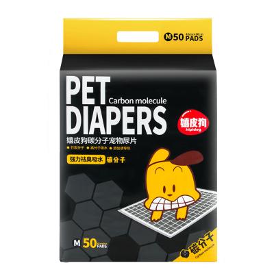 China Viable Pet Diapers Thickening and Deodorizing Absorbent Diapers Teddy Rabbit Pads Diapers and Dog Cats Diapers for sale