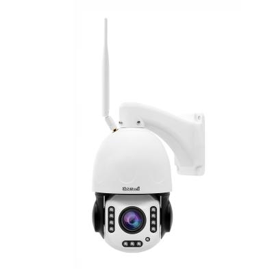 China NIGHT VISION 4.5inch NIGHT VISION metal speed PTZ 5MP WIFI camera surveillance wifi camera medium IP for sale