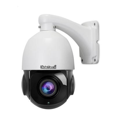 China 4K 20X NIGHT VISION IP Optical Camera 8MP POE Outdoor PTZ Camera with Motion Detection for sale