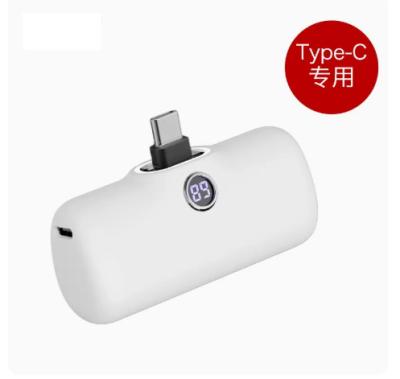 China Power fast support charging fast bank charges suitable for Android series mobile power supply Mini Portable Power Bank Capsule small and portable for sale