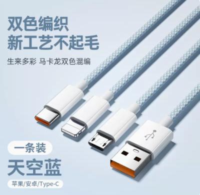 China COMPUTER woven three in one 66w data cable, one dragged charge three wire, fast charging, flash charging suitable for Apple Android for sale