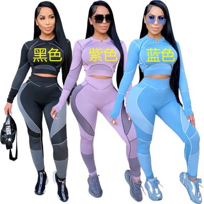 China QUICK DRY fashion plus size elasticity two pieces suit sets active wear yoga pants sports gym wear for sale