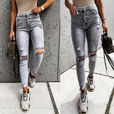 China New European and American QUICK DRY casual commuter jeans with holes in the street hipster back straight pants for sale