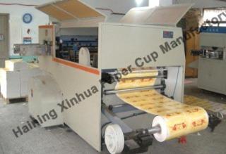 Verified China supplier - Haining Xin Hua Paper Cup Factory