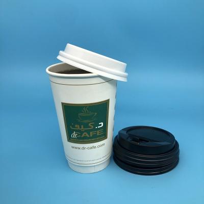 China Disposable Paper Coffee Cups With Logo for sale