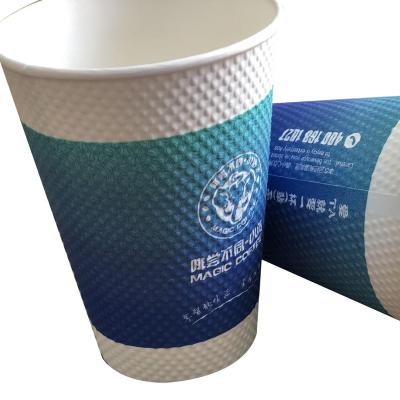 China Disposable Single Wall Paper Cup for sale