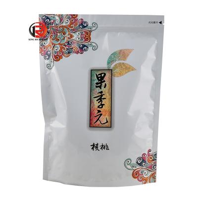 China Low MOQ custom printing and size resealable zipper mylar stand up pouch plastic bags for sale