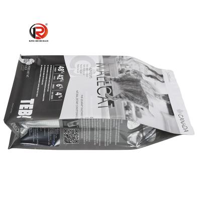 China Flat Bottom Dog Bird Cat Bird Food Packaging Moisture Proof Top Resealable Plastic Bag With Zipper for sale