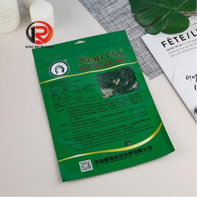 China Wholesale Cheap Moisture Proof 3.5g Mylar Foil Retort Pouch 3.5g Aluminum Nylon Packaging Bags for sale