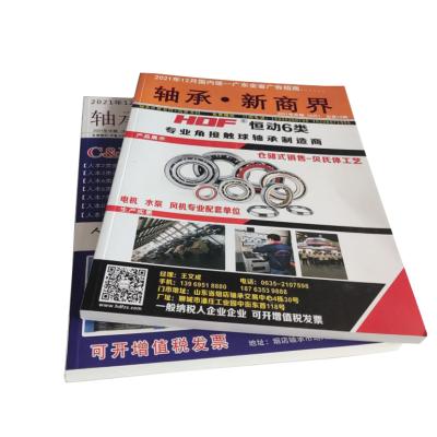 China Saddle Products Quilting Promotional Custom Brochure Printing for sale