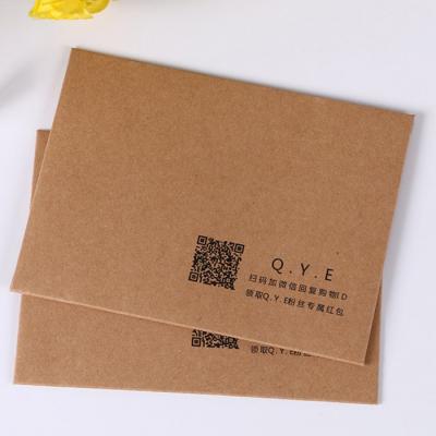 China Chinese Printed Gift Envelope Kraft Paper Cardboard Mailer Envelope For Gift for sale