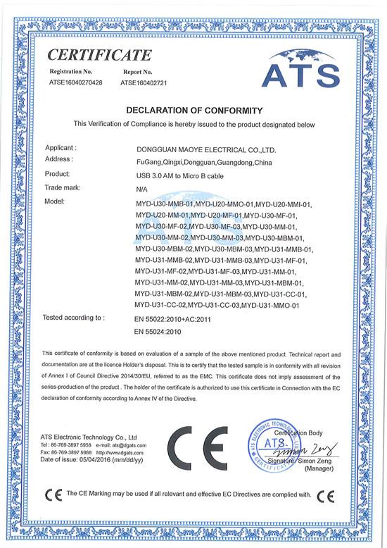 CE - Dongguan Maoye Electrical Co., Ltd.