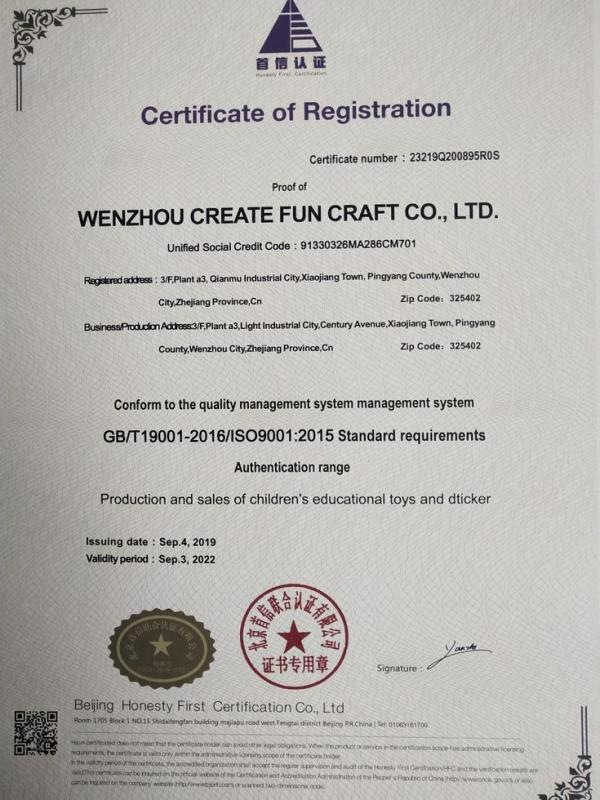 ISO9001 - Wenzhou Create Fun Craft Co., Ltd.