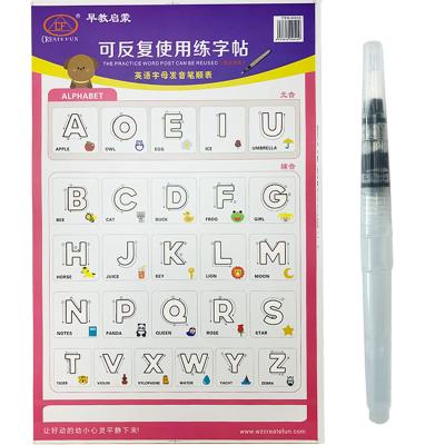 China 26 English Letters 26 Reusable Paint With PP Cover Magic Water Drawing Educational Toy for sale