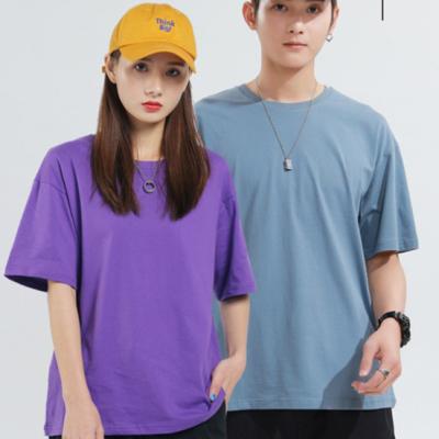 China High Quality Custom Made Heavy Cotton 100% Drop Shoulder White T-shirt Quick Dry Quick Dry T Shirt With Logo Oversize Unisex Tee for sale