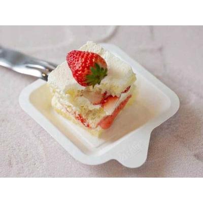 China Eco - Friendly Biodegradable Bagasse Cake Dish Paper Pulp Disposable Square Cake Tray for sale