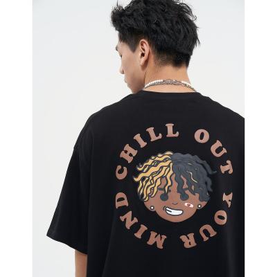 China Anti Pilling Drop Shoulder T Shirt Around The Neck Tee Graphic Tees For Men (Old) Unisex Tee Shirts Boys Tees Plus Size Tees cut for sale