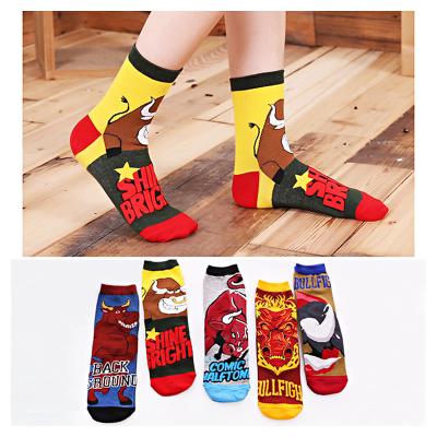 China Fierce Matador Crew Socks The Best Quality Socks Manufacturers LOGO Comfortable Women Comb Cotton Wholesale Custom Cartoon QUICK DRY Socks for sale