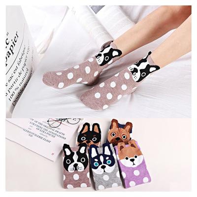 China Factory wholesale custom QUICK DRY sock women's Comfortable Comb Cotton Socks LOGO novel and interesting cartoon dog pattern crew socks for sale