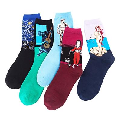 China Factory Wholesale QUICK DRY OEM Personalized Designer Socks Men Of Your Own Custom Socks Happly Logo Socks Men And Women for sale