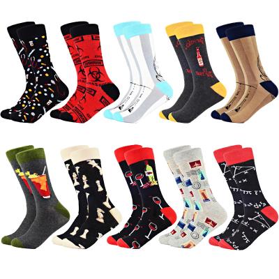 China Factory Wholesale QUICK DRY OEM Custom Design Your Own Custom Logo Men's and Women's Happy Socks Fashion Cartoon Sports Socks for sale