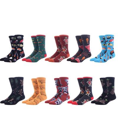 China High End QUICK DRY Design Custom Jars OEM Wholesale With Logo Hip Hop Socks Printed Happy Cartoon Animals For Men's Stockings for sale