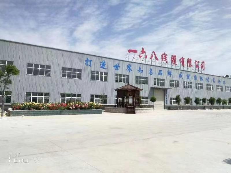 Verified China supplier - Henan 168 Wire & Cable Co., Ltd.