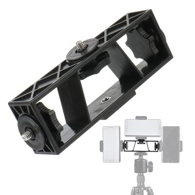 China Universal Adjustable Stabilizer 3-Position Live Bracket Multi-Camera Support Clip Holder for sale