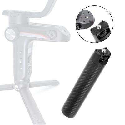 China Aluminum OEM 1/4 alloy+Carbon fiber 3/8 inch screw Carbon Fiber Camera Stabalizer Arm Stabilizer Grip for Zhiyun WEEBILL LAB for sale