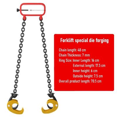 China Factory Price 0.5t Oil Drum Lifting Chain Clamps Grade 8.0 Manganese Steel Double Ring Buckle Double Alloy Steel Lifting Clamp For Barrel for sale