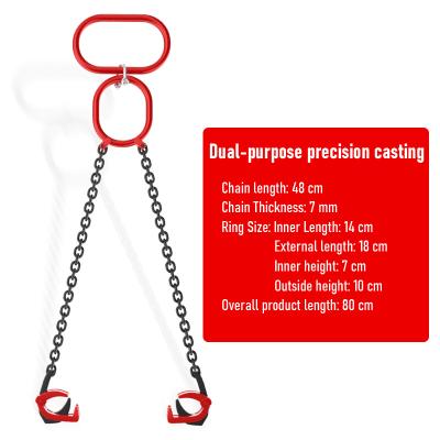 China Wholesale Universal Chain Lift Double Clamp Double Oil Barrel 5t Hook Lifter Grade 8.0 Manganese Steel Ring Loop Lifter For Iron Bucket for sale