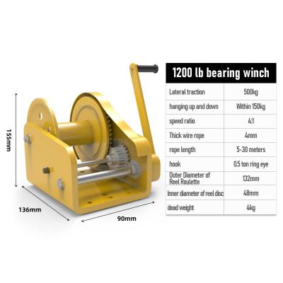 China CRANES customized 1200lb 5M brake hand winch automatic hand ratchet winch for sale for sale