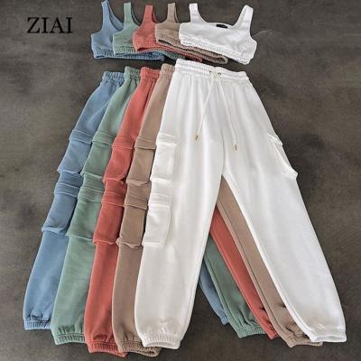 China Fashion Women's Solid Color Breathable Pants Breathable Casual Sportswear With Pockets And Lace Up Trousers Invest Outwear Trousers for sale