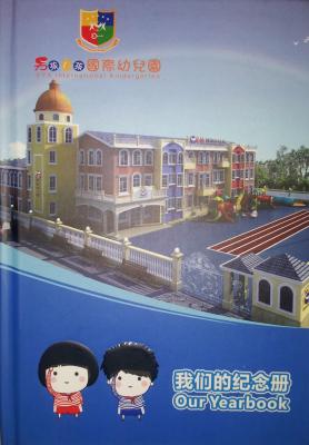 China Cheap hardcover yearbook &photo album&photo book printing for sale