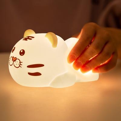 China 2022 Creative Factory Design Factory Wholesale Modern Tiger Night Light Remote Control 7 Color Changing Kids Gifts Birthday Gifts for sale