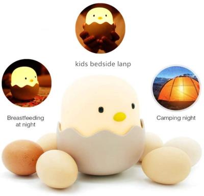 China Modern Mini Baby Led Night Light USB Charging Creative Eggshell Sleep Chicken Light Bedroom LED Night Lights Lamp for sale