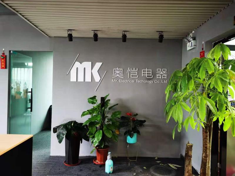 Verified China supplier - MK Electrical Techology Co., Ltd.