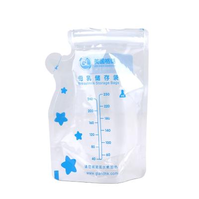 China 2021 250ml BPA FREE Leakproof Baby Food Stand Up Pouch Milk Storage Bag for sale