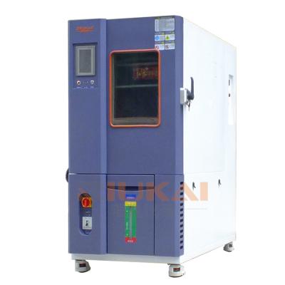 China Stainless Steel Plate SUS#304 Laboratory Stability Temperature Humidity Chamber Manufacturer for sale