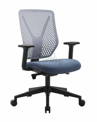 China Nylon Chair (Height) Adjustable Ergonomic Chair Office Chair Why With Back Adjustable for sale