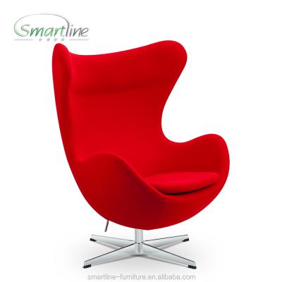 China Egg Chair Comfortable Lounge Single Seat Rotation for sale