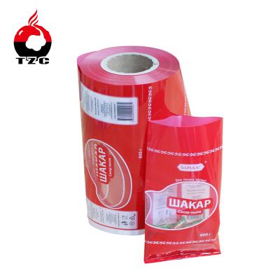 China Plastic Flowing Moisture Proof Wrap Full Center Ply Package Pillow Print For Horizontal Packing Machine for sale