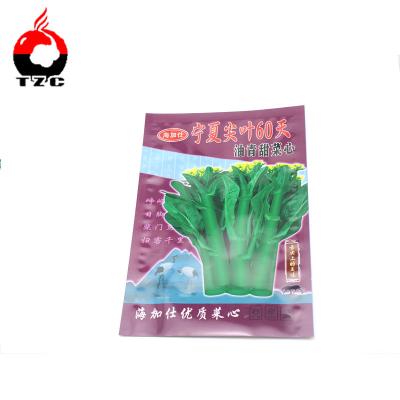 China Moisture Proof Package For Agricultural Vegetables Seeds Foil Packaging Wraps for sale