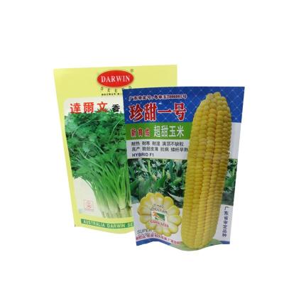 China Heat Seal Moisture Proof Custom Printed Plastic Vegetable Seeds Packaging Bags With Hanging Hole for sale