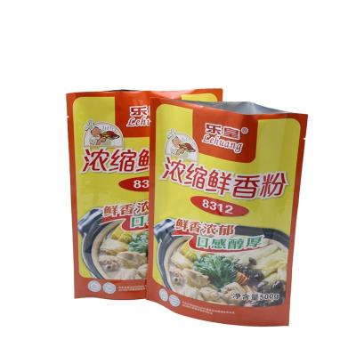 China Custom Moisture Proof Packaging 150g 250g 100g Spices Packaging Bag For Food Packet Spice for sale