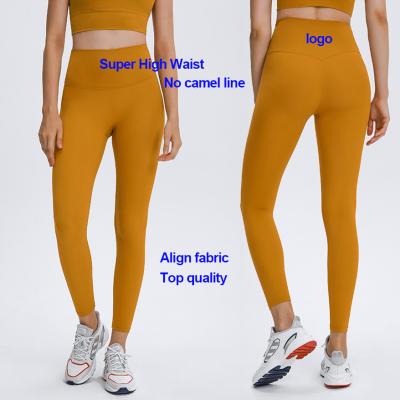 China 2021 new breathable lulu lemon line high waist super fabric no camel plus size pants bind yoga women sport leggings for sale